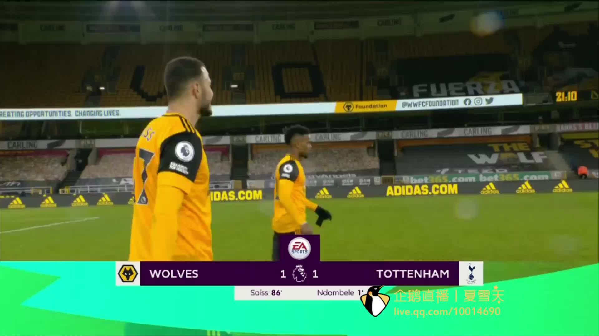 后主动与教 后主动与教